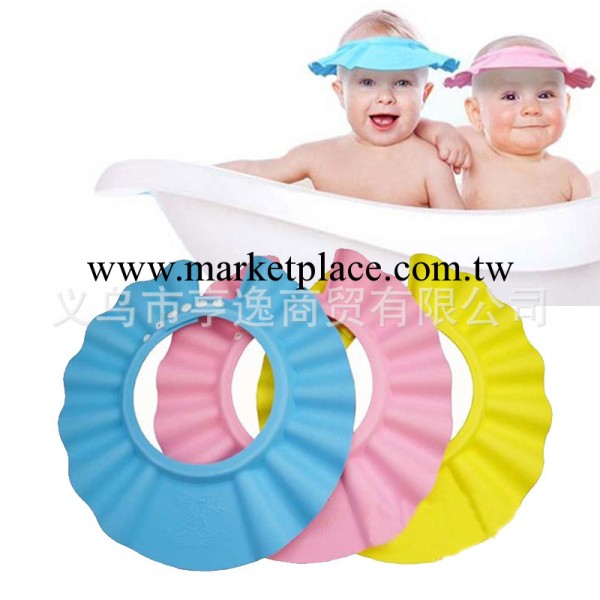 新奇特產品 嬰兒洗頭帽 兒童洗頭帽 可調節式 嬰兒用品批發・進口・工廠・代買・代購