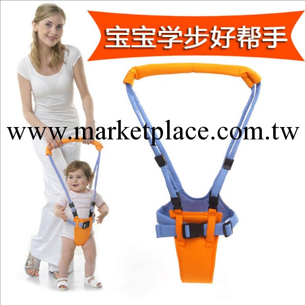 母嬰用品 嬰兒用品提籃式嬰兒學步帶 寶寶安全用品 人生第一步工廠,批發,進口,代購