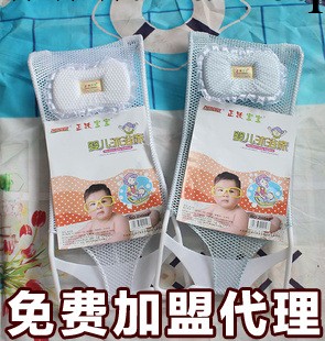 2014款優質ABS材質嬰兒浴架兒童沐浴床（帶枕頭）免費加盟代發工廠,批發,進口,代購