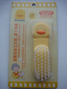 黃色小鴨抗菌造型嬰兒梳發刷/梳子GT-830301工廠,批發,進口,代購