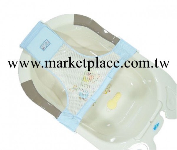 嬰幼兒用品低價批發 迷你寶貝嬰兒T型沐浴床 安全沐浴床（3035）工廠,批發,進口,代購