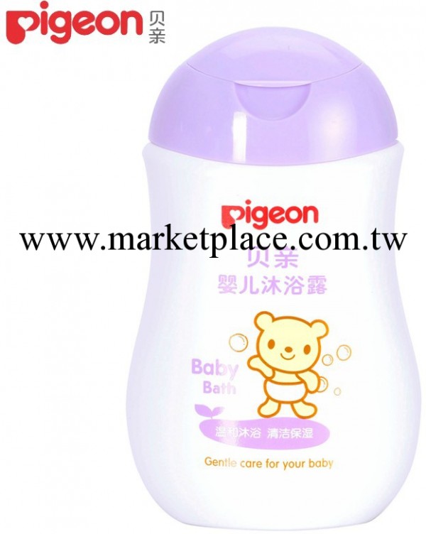 貝親嬰兒沐浴露兒童沐浴露200ML IA111 正品保障 單瓶價工廠,批發,進口,代購