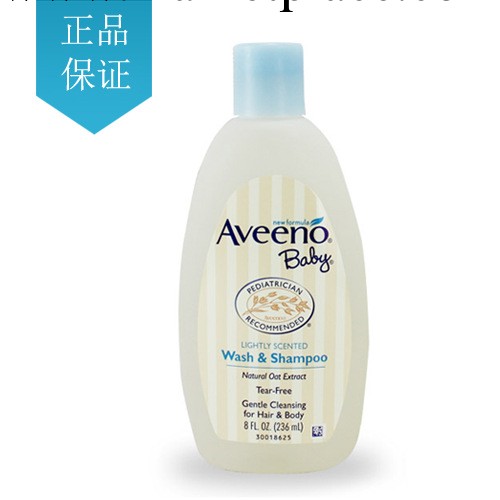 預售美國Aveeno 艾維諾 天然燕麥嬰兒無淚洗發沐浴露236ML工廠,批發,進口,代購