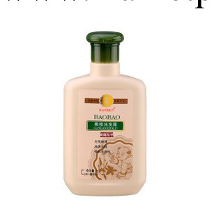 潤本正品 新品上市 橄欖洗發沐浴露240ml/A0196工廠,批發,進口,代購