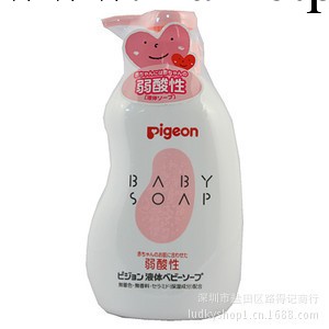 香港進口 日本原裝pigeon貝親嬰兒沐浴露 350ml 弱酸性 無色無味工廠,批發,進口,代購