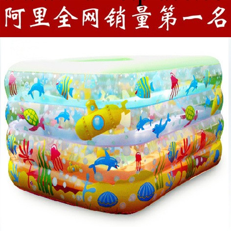 廠傢直銷上海abc正品 嬰幼兒衛浴清潔用具 夢幻海底嬰兒遊泳池工廠,批發,進口,代購