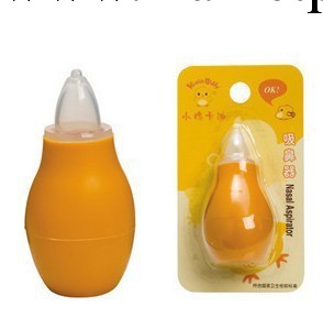 【新品】 小雞卡迪KD3067 嬰兒吸鼻器 寶寶安全鼻腔清潔器29g工廠,批發,進口,代購
