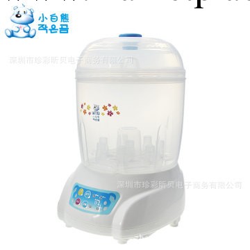 小白熊奶瓶消毒烘乾器HL-0681奶瓶消毒器 升級版 可代發開發票工廠,批發,進口,代購
