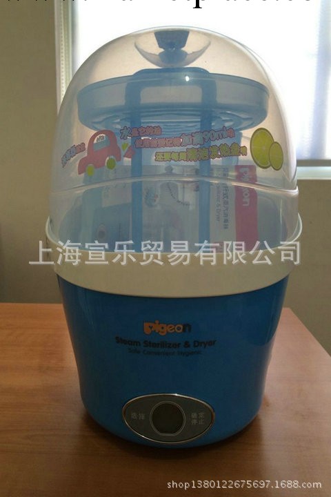 貝親 RA07 烘乾式蒸汽消毒器 奶瓶消毒鍋 正品批發工廠,批發,進口,代購