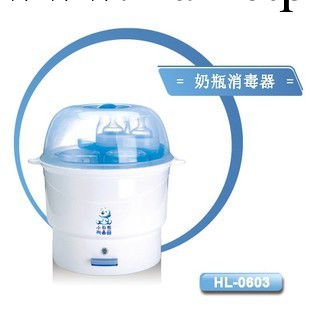 韓國小白熊 電子蒸汽奶瓶消毒器消毒鍋  HL-0603工廠,批發,進口,代購