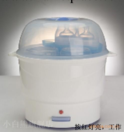 韓國 小白熊0603奶瓶消毒器/奶瓶消毒鍋工廠,批發,進口,代購