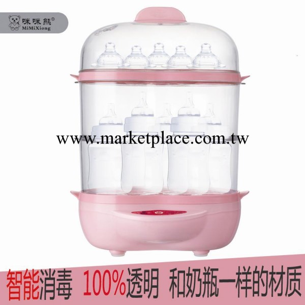 奶瓶消毒器 安全奶瓶消毒器 熱銷新款暖奶器消毒器工廠,批發,進口,代購