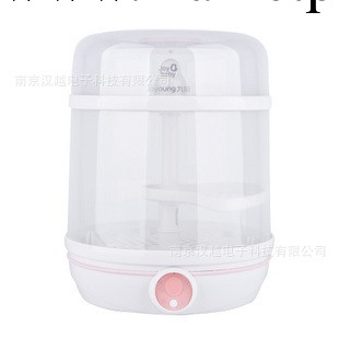 Joyoung/九陽 JYB-X01D 孕嬰系列 奶瓶消毒器工廠,批發,進口,代購