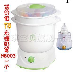 倍爾樂 奶瓶消毒器/消毒鍋/暖奶器/多功能/蒸蛋煮蛋 HB306工廠,批發,進口,代購