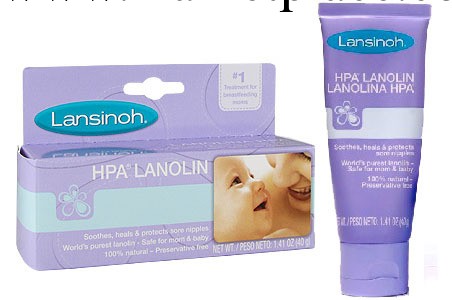 美國Lansinoh 護乳膏 乳頭保護膏 40g工廠,批發,進口,代購
