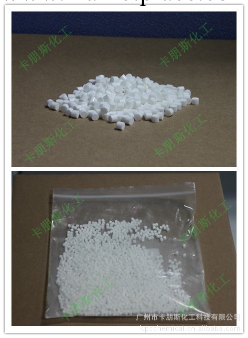 專業供應溫度（熔點）保險絲感溫體 172℃ 熔點168-172℃批發・進口・工廠・代買・代購