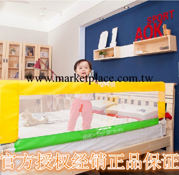 蔓葆升級版兒童床護欄 嬰兒床圍欄平板欄 嵌入式護欄 護欄工廠,批發,進口,代購