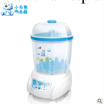 一件代發母嬰用品 正品小白熊奶瓶消毒鍋烘乾器HL-0681大容量工廠,批發,進口,代購
