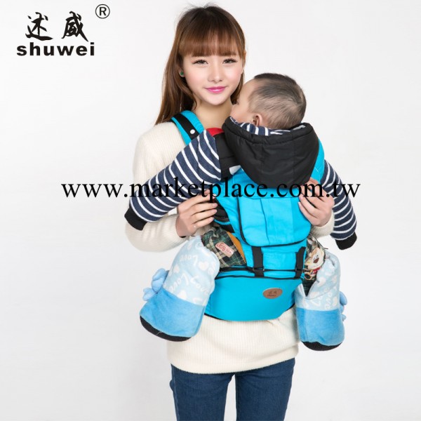 廠傢直銷 述威/shuwei品牌 雙肩純棉嬰兒腰凳 抱嬰腰凳 嬰兒背帶工廠,批發,進口,代購