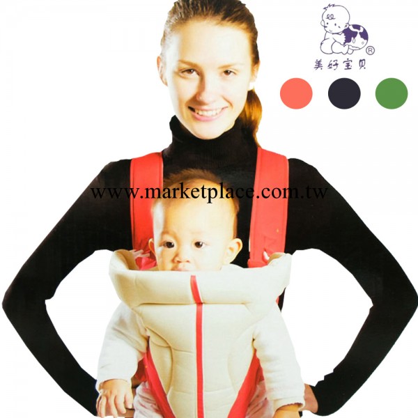 2014新款 兒童母嬰腰凳 新生寶寶 多功能純棉雙肩透氣 嬰兒背帶工廠,批發,進口,代購