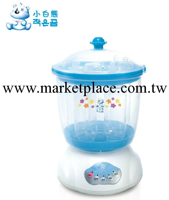 小白熊嬰兒奶瓶消毒器多功能消毒鍋 暖奶消毒器HL-0689工廠,批發,進口,代購