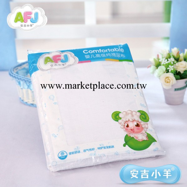 批發采購嬰幼兒隔尿用品 寶寶尿佈 安吉小羊J4045尿佈*70*70工廠,批發,進口,代購