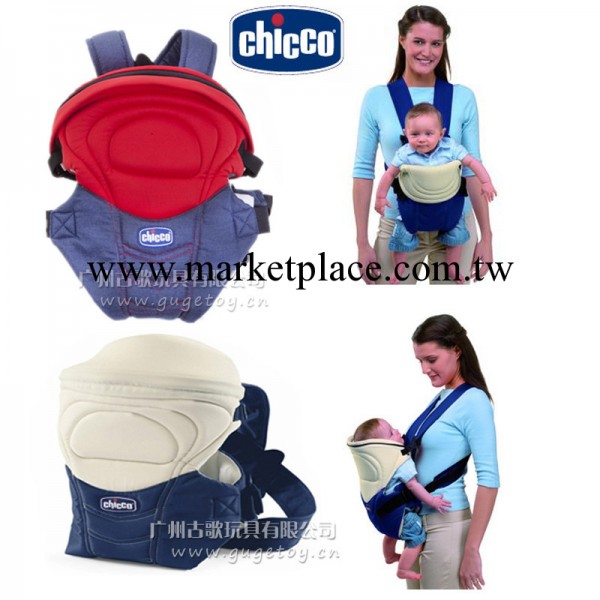 智高chicco 嬰兒背帶/背袋　柔軟舒適新生兒背袋 3種背帶方式批發・進口・工廠・代買・代購