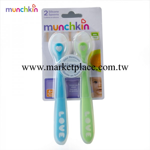 美國Munchkin麥肯齊/麥肯奇 嬰兒矽膠軟頭勺（2個裝）工廠,批發,進口,代購