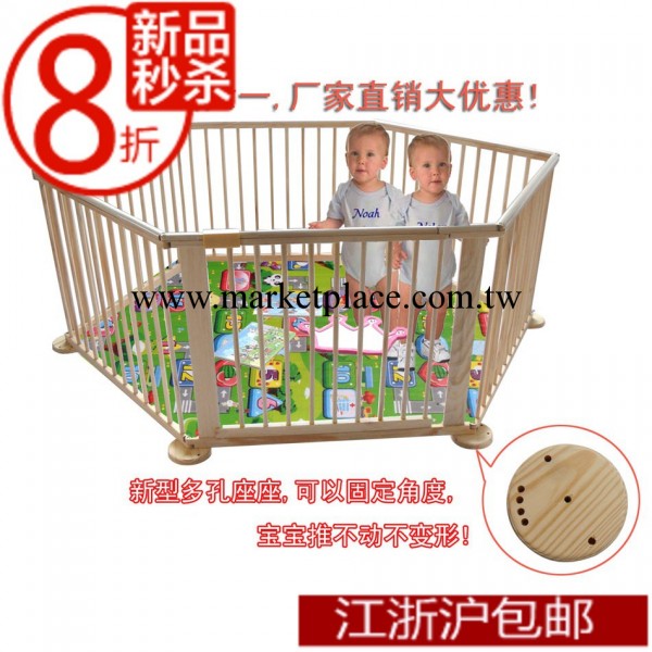 正品出口寶寶嬰兒童圍欄學步遊戲安全門欄柵欄護欄爬行墊圍欄工廠,批發,進口,代購