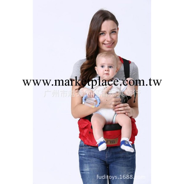 正品防偽媽媽世界mothercare 第四代抱嬰 嬰兒腰凳肩帶護網11007工廠,批發,進口,代購