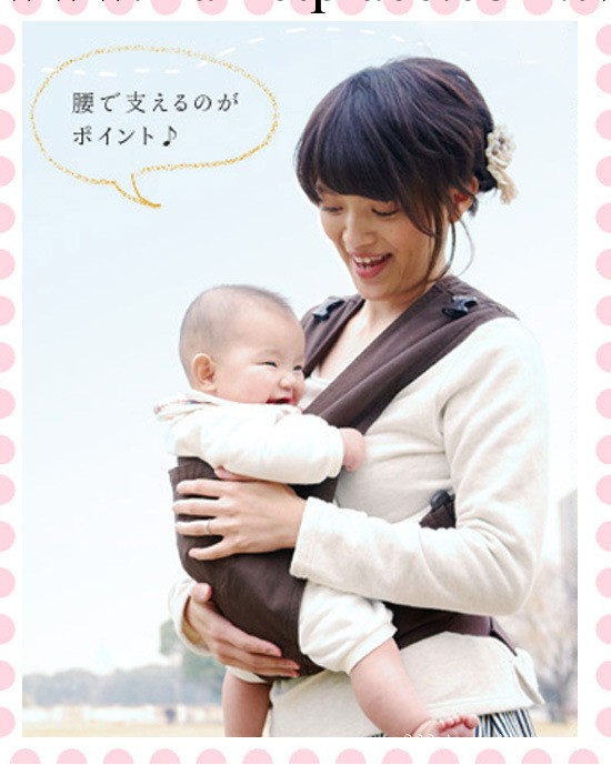 日本最新【第三代】X型可調節減壓省力嬰兒背帶 背巾工廠,批發,進口,代購