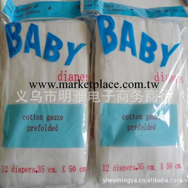 批發供應三層夾棉嬰兒必備紗佈尿佈 純棉寶寶紗佈尿佈工廠,批發,進口,代購
