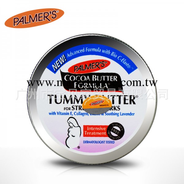 孕產護理 帕瑪氏palmer's 可可脂按摩膏125g 產後淡化去除妊娠紋工廠,批發,進口,代購