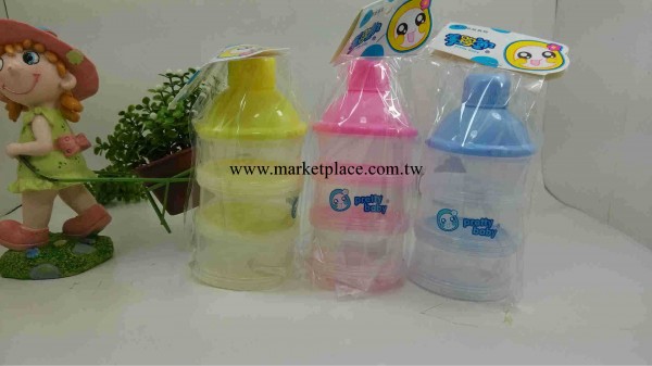 美嬰堂三層透明嬰兒奶粉格 不含雙酚A的經濟實惠奶粉盒MYTFZ-180批發・進口・工廠・代買・代購