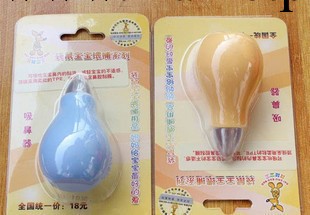 正品袋鼠寶寶 嬰兒吸鼻器 寶寶吸鼻器寶寶吸鼻子軟體方便實用工廠,批發,進口,代購