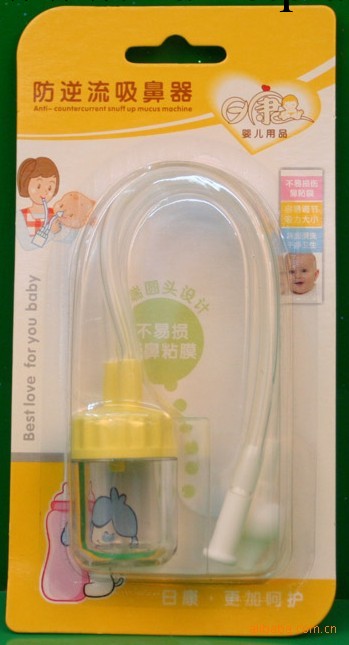 日康 寶寶用品 防逆流寶寶吸鼻器 嬰兒用品 RK-3658批發・進口・工廠・代買・代購