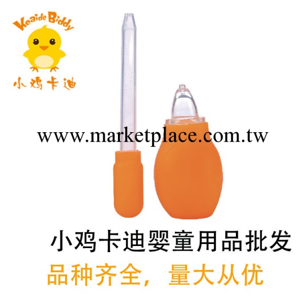 小雞卡迪 嬰兒吸鼻器 新生兒吸鼻涕器+兒童寶寶喂藥器滴管KD3031工廠,批發,進口,代購