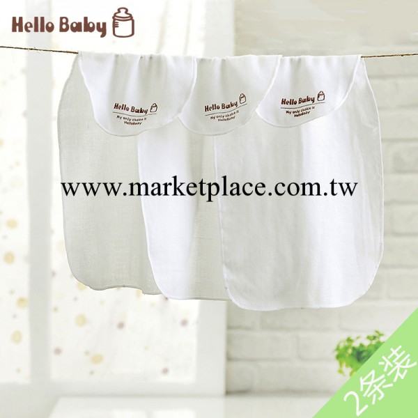 HelloBaby 優質新疆棉紗佈墊背巾 嬰兒必備（兩條裝）廠傢直供工廠,批發,進口,代購