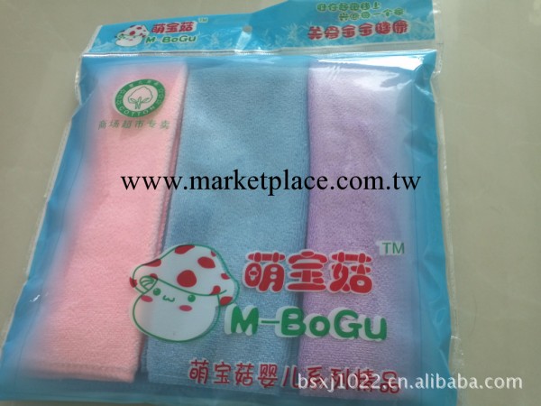 萌寶菇 嬰兒系列毛巾 滌棉起絨 20*20 勝興工廠,批發,進口,代購