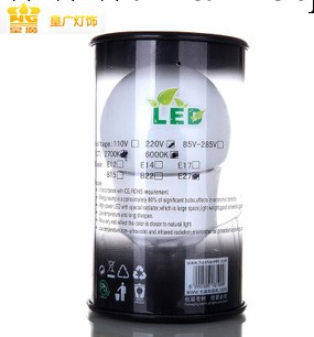 供應皇廣LED 球泡燈 5W熱銷款 led燈 球泡燈 球泡燈 一件起批工廠,批發,進口,代購