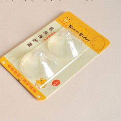 小雞卡迪全矽膠圓頭式奶嘴式乳頭保護罩護乳罩媽媽哺乳必備KD3032工廠,批發,進口,代購