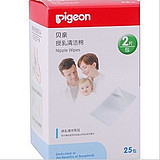 【正品】貝親 授乳清潔棉 25包 2片/包 XA193工廠,批發,進口,代購
