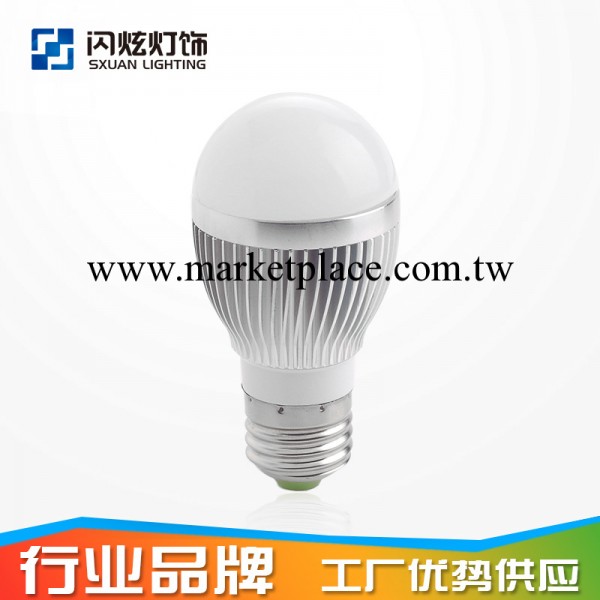 5730LED3W球泡燈  led球泡  特價促銷 高精度恒流帶IC批發・進口・工廠・代買・代購