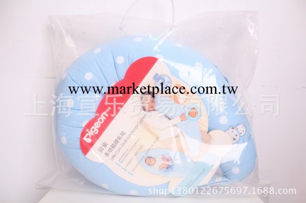 貝親 多功能授乳枕 寶寶枕 XA221 正品批發工廠,批發,進口,代購