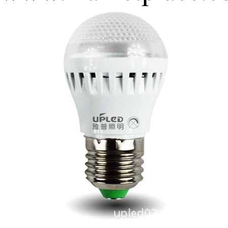 新款led球泡燈 塑料外殼 5W E27 超值特價 高光亮批發・進口・工廠・代買・代購