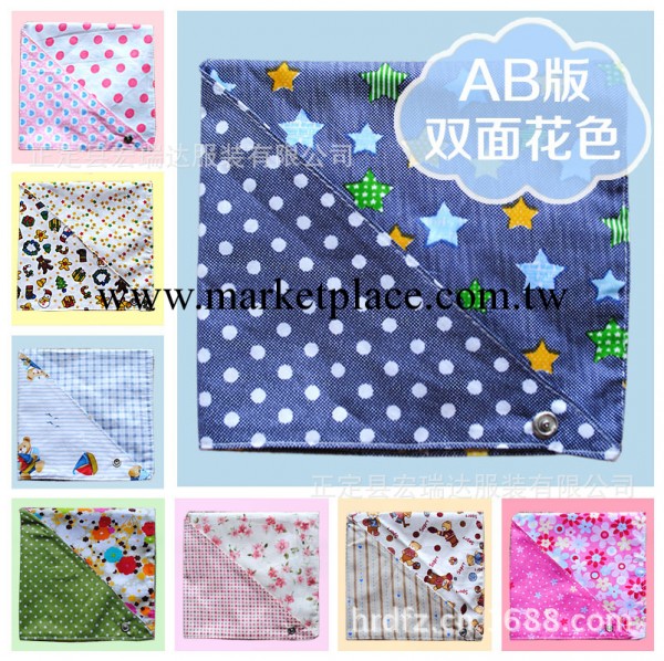 韓國口水巾時尚多色兒童純棉AB版雙層三角巾 嬰兒三角巾工廠,批發,進口,代購