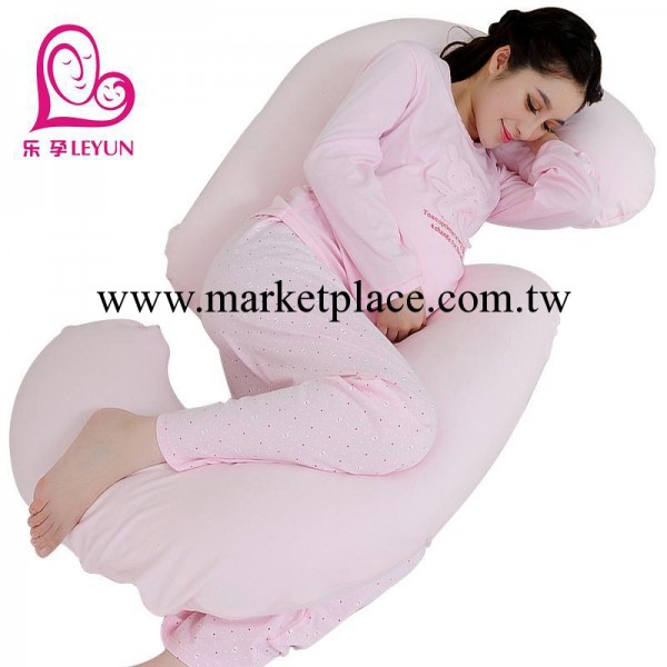 樂孕大S型抱枕粉色針織純棉多功能孕婦枕頭護腰枕側臥側睡枕818az工廠,批發,進口,代購