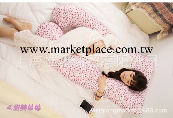 孕婦枕孕婦枕頭抱枕護腰側睡U型枕/哺乳枕睡枕工廠,批發,進口,代購