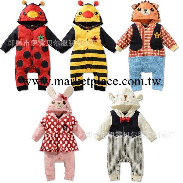 2014春季新款 韓版小童純棉造型5色哈衣嬰幼兒童裝青島外貿批發工廠,批發,進口,代購