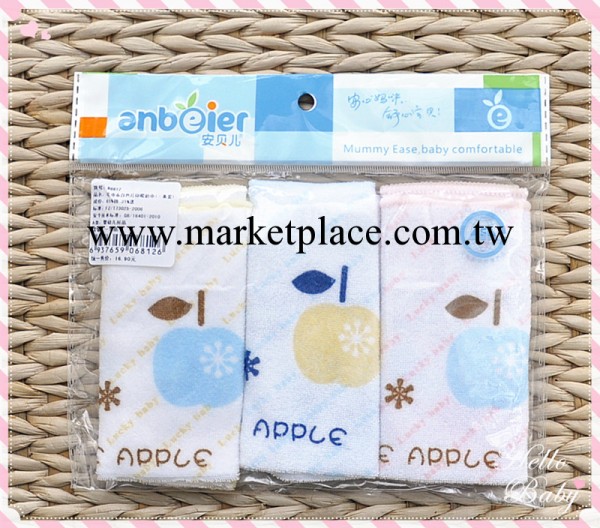 安貝兒 毛巾佈白色片印喂奶巾（三條裝） B6812工廠,批發,進口,代購